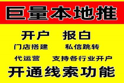 时尚品牌如何运用SEM营销推广提升销售额